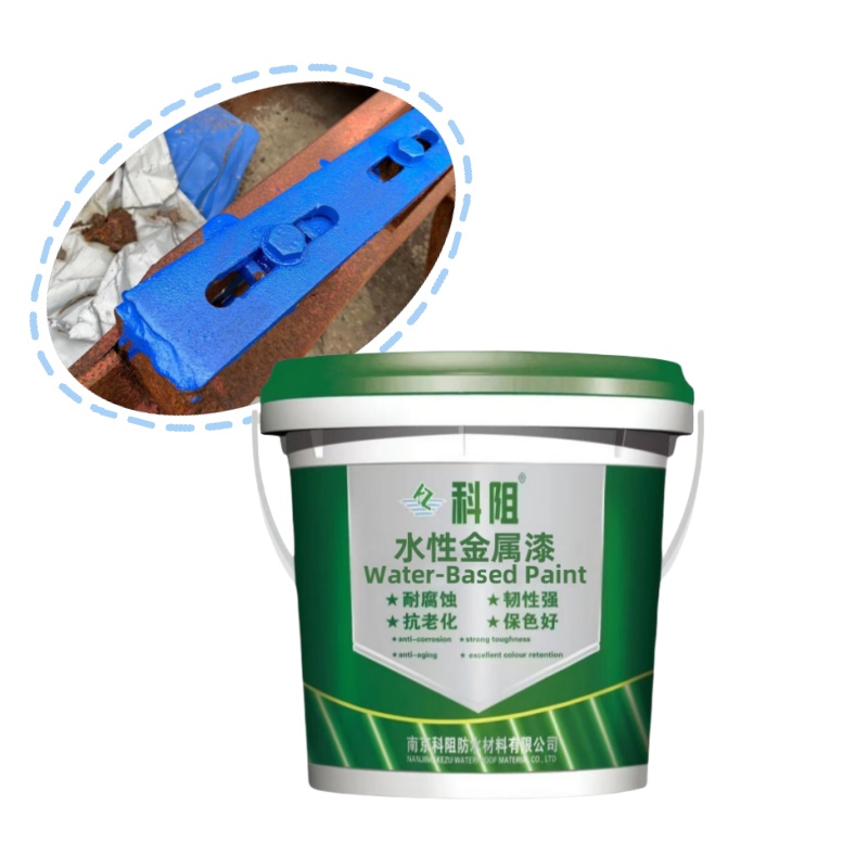 High Quality KEZU Water-Based Metal Anti-Rust Paint (Two-In-One Paint)