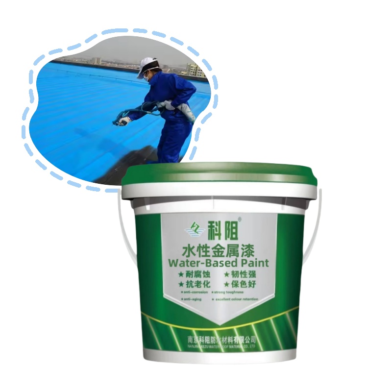 Customizable Colors KEZU Water-Based Metal Anti-Rust Paint (Two-In-One Paint)